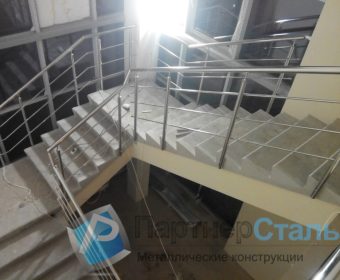 perila4-1024x768
